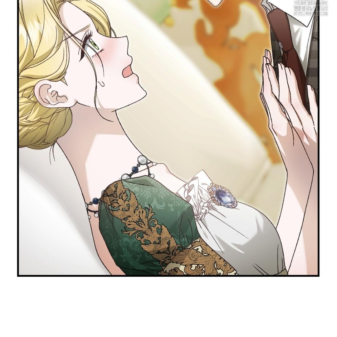 The Mistress Runs Away Chapter 91 page 4