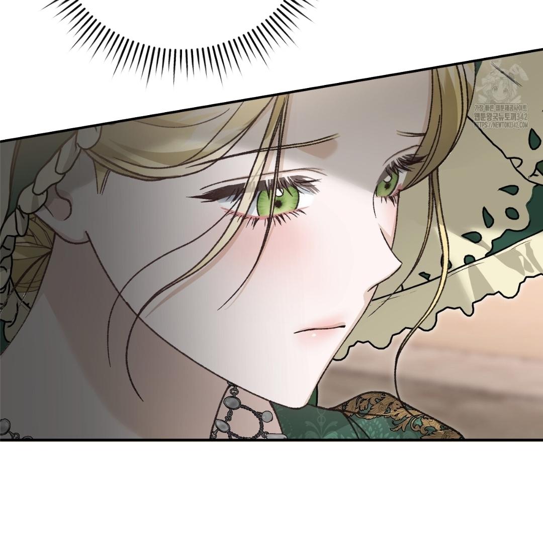 The Mistress Runs Away Chapter 91 page 81