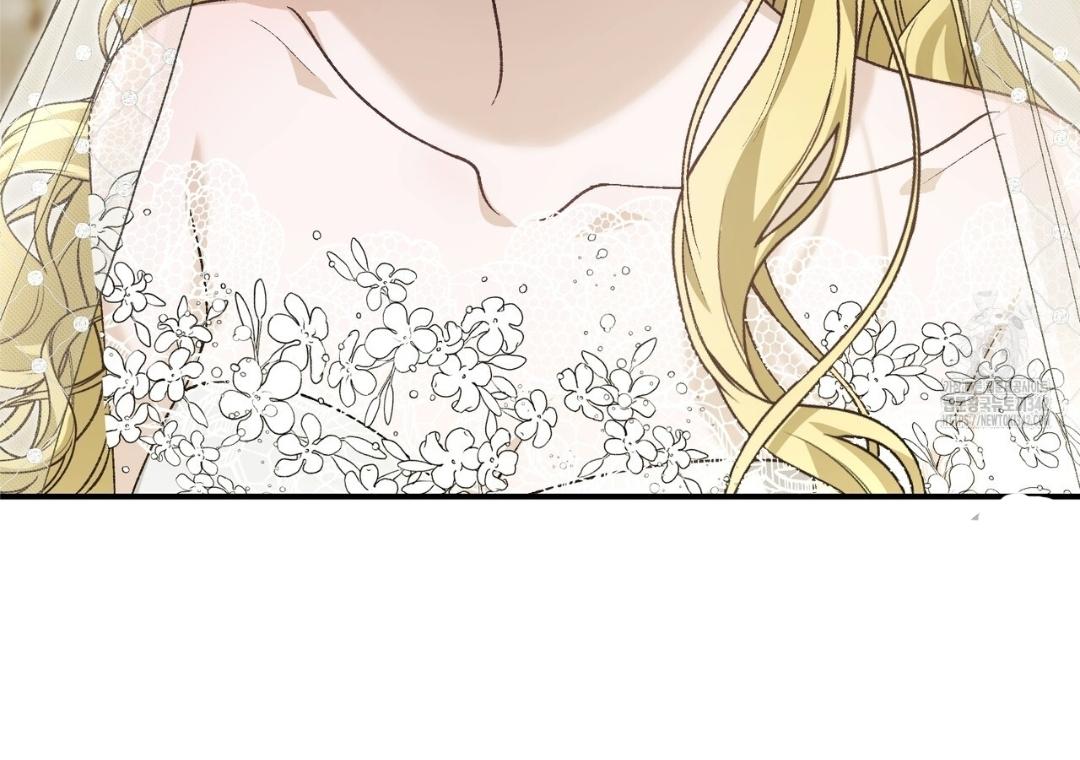 The Mistress Runs Away Chapter 92 page 99