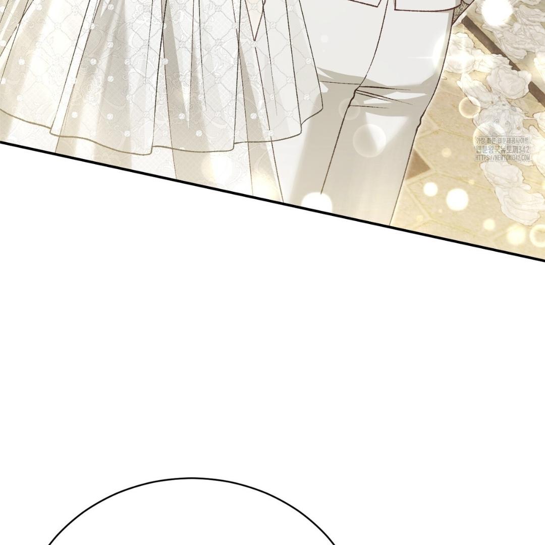 The Mistress Runs Away Chapter 92 page 124