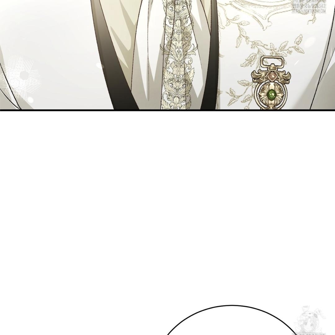The Mistress Runs Away Chapter 92 page 142