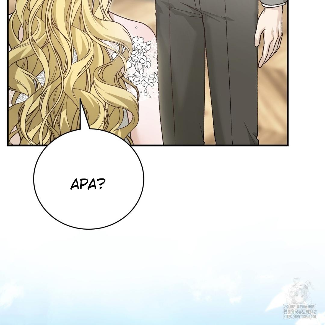 The Mistress Runs Away Chapter 92 page 28