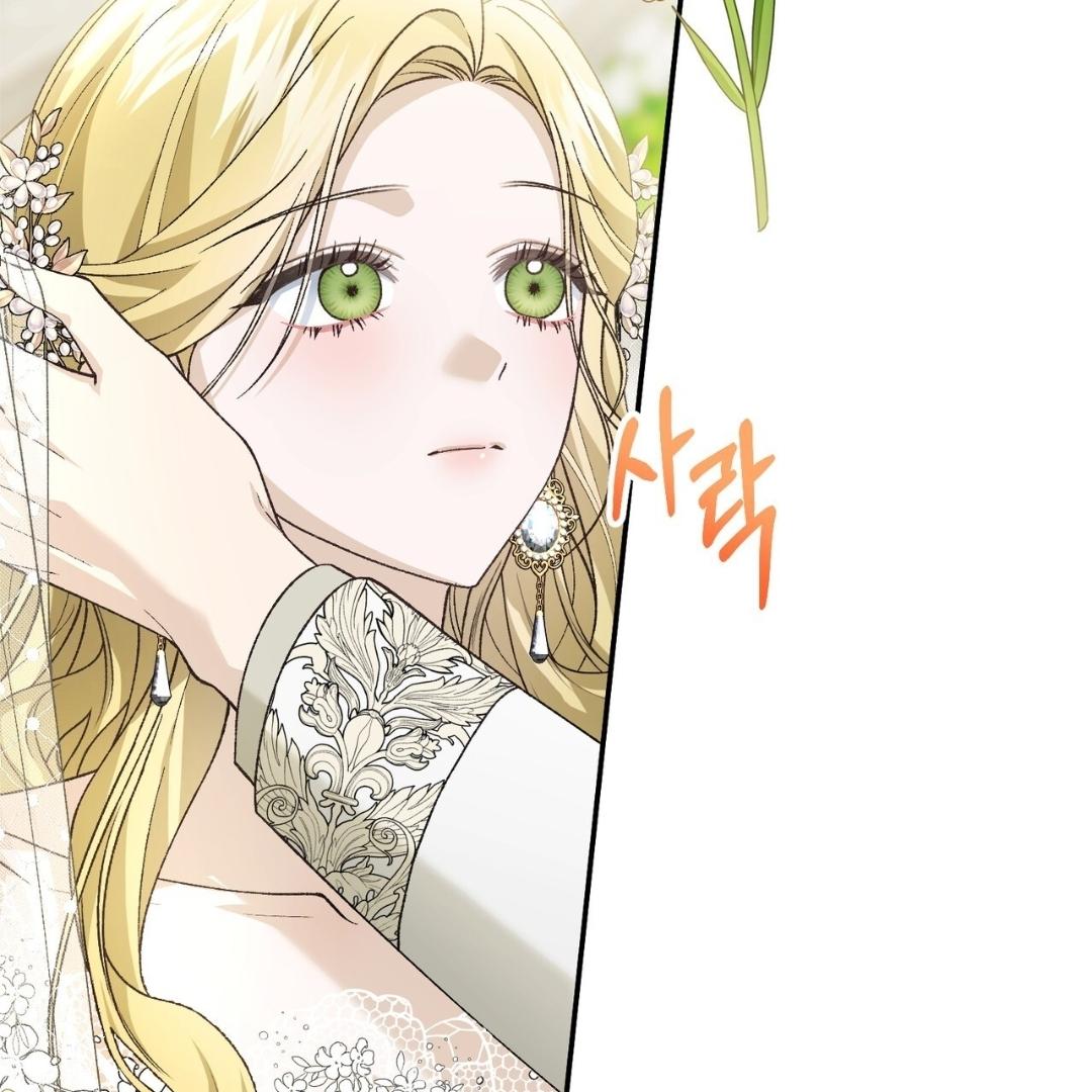 The Mistress Runs Away Chapter 92 page 56