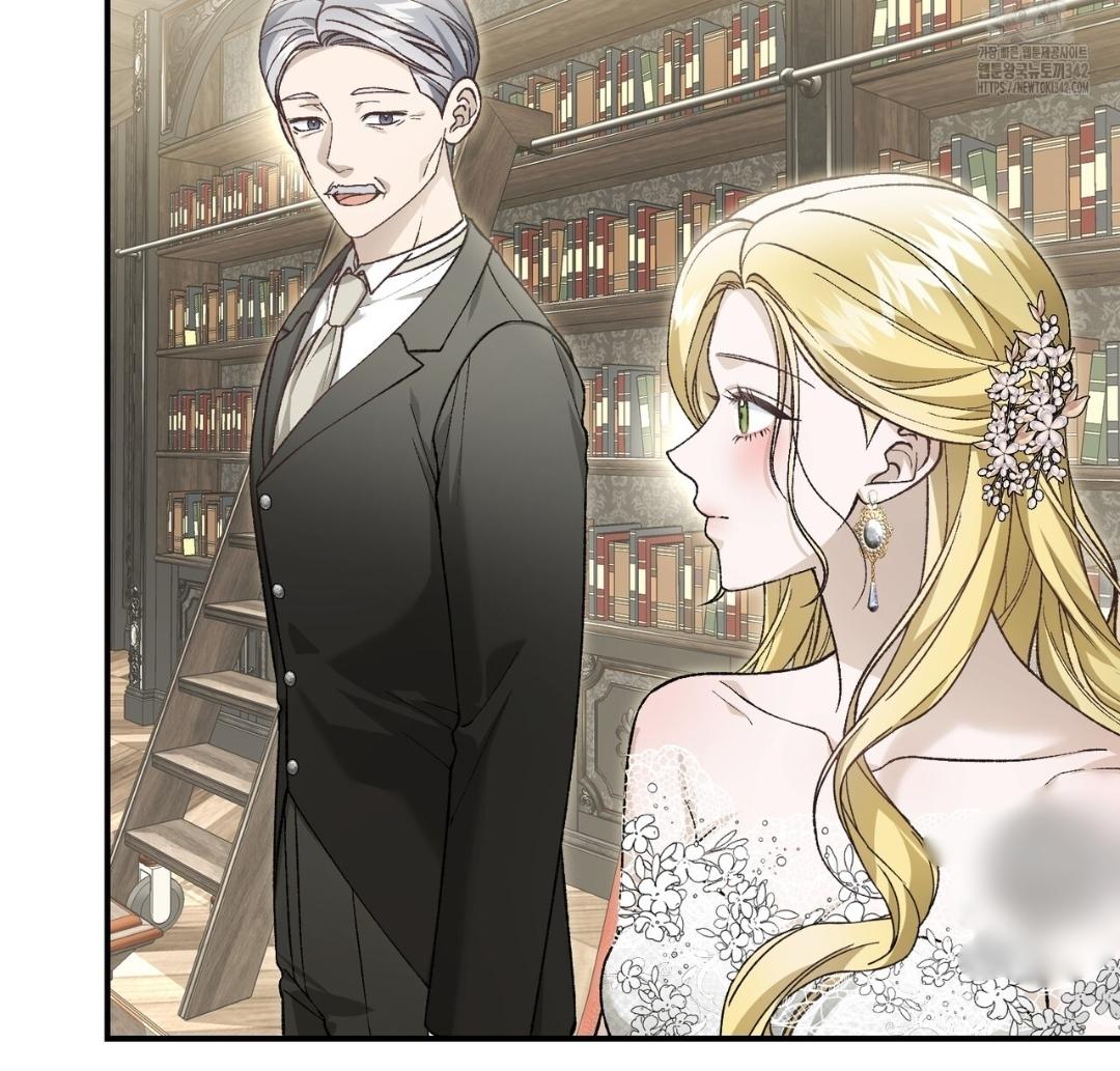 The Mistress Runs Away Chapter 92 page 7