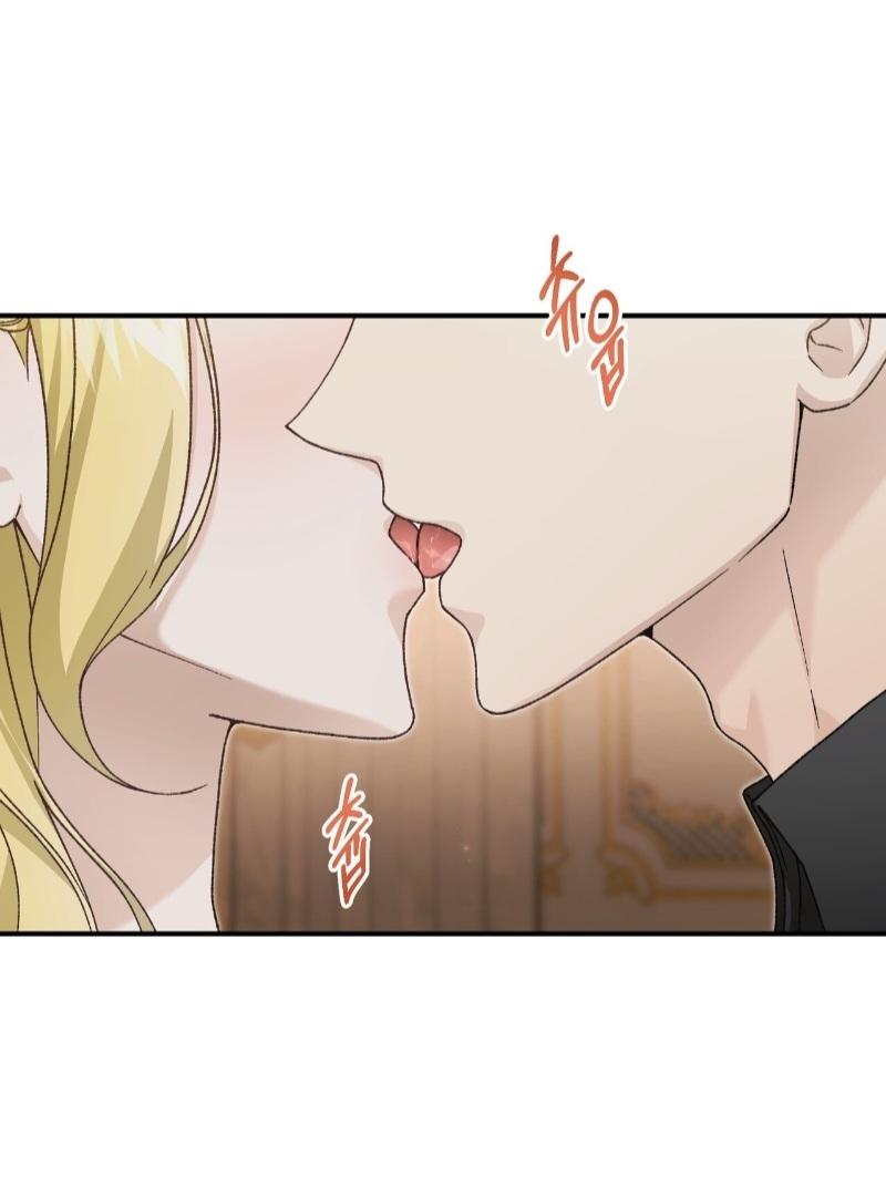 The Mistress Runs Away Chapter 95 page 14