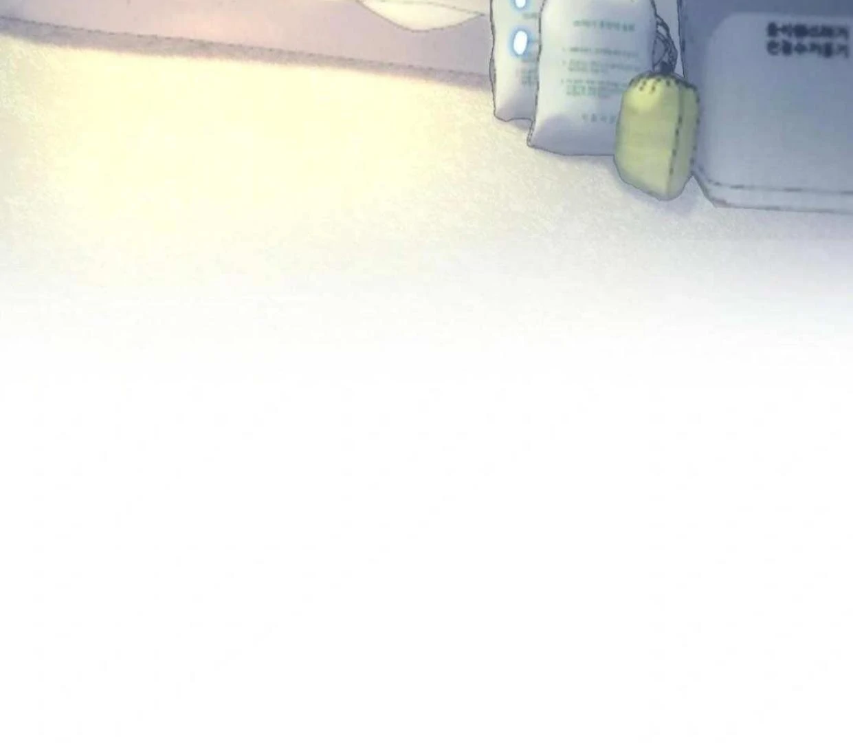 The Monster in My Room Chapter 2 page 134