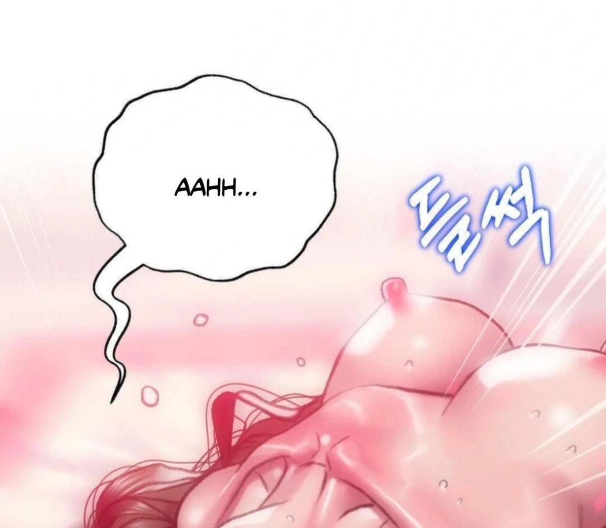 The Monster in My Room Chapter 2 page 67