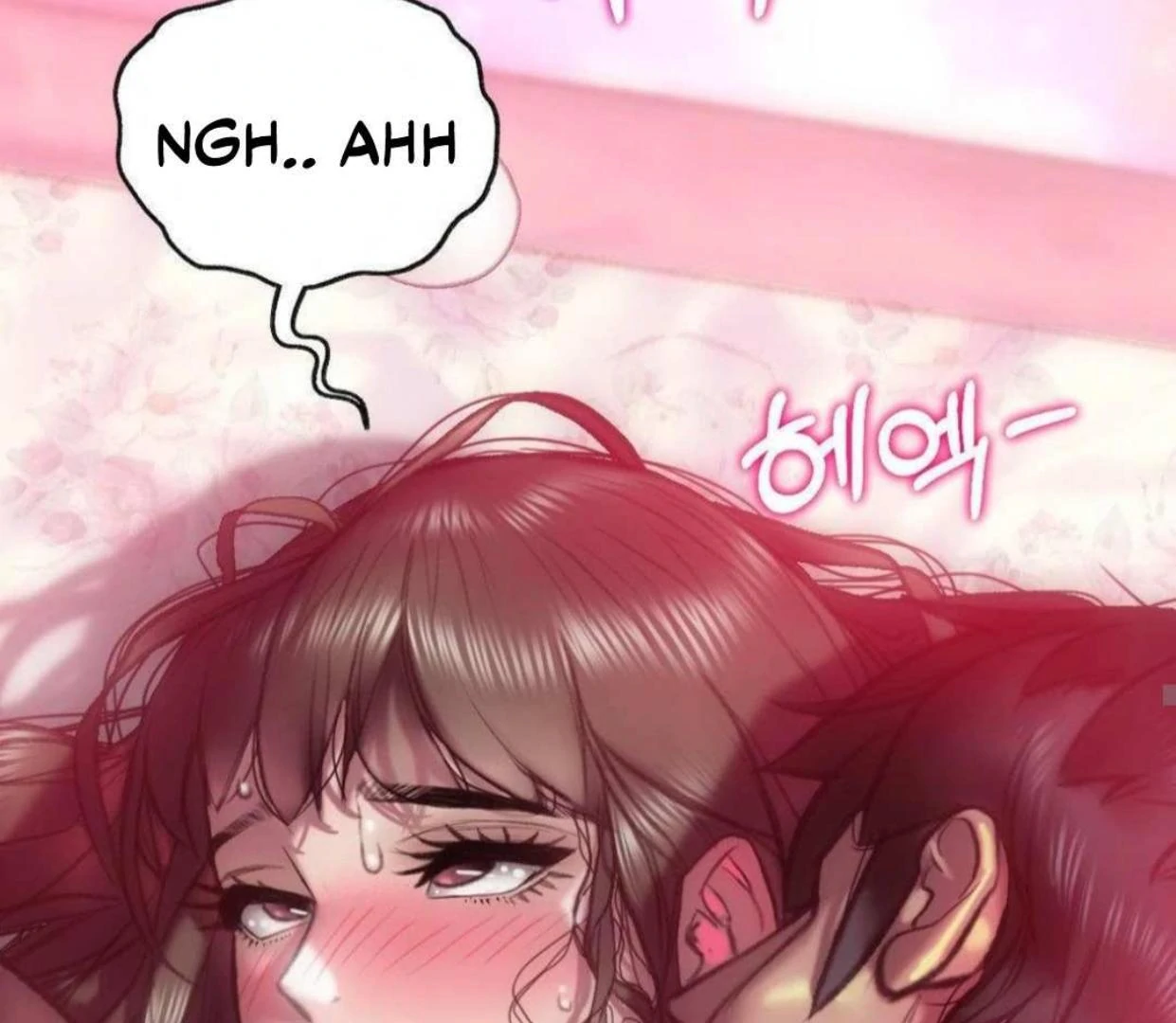 The Monster in My Room Chapter 2 page 90