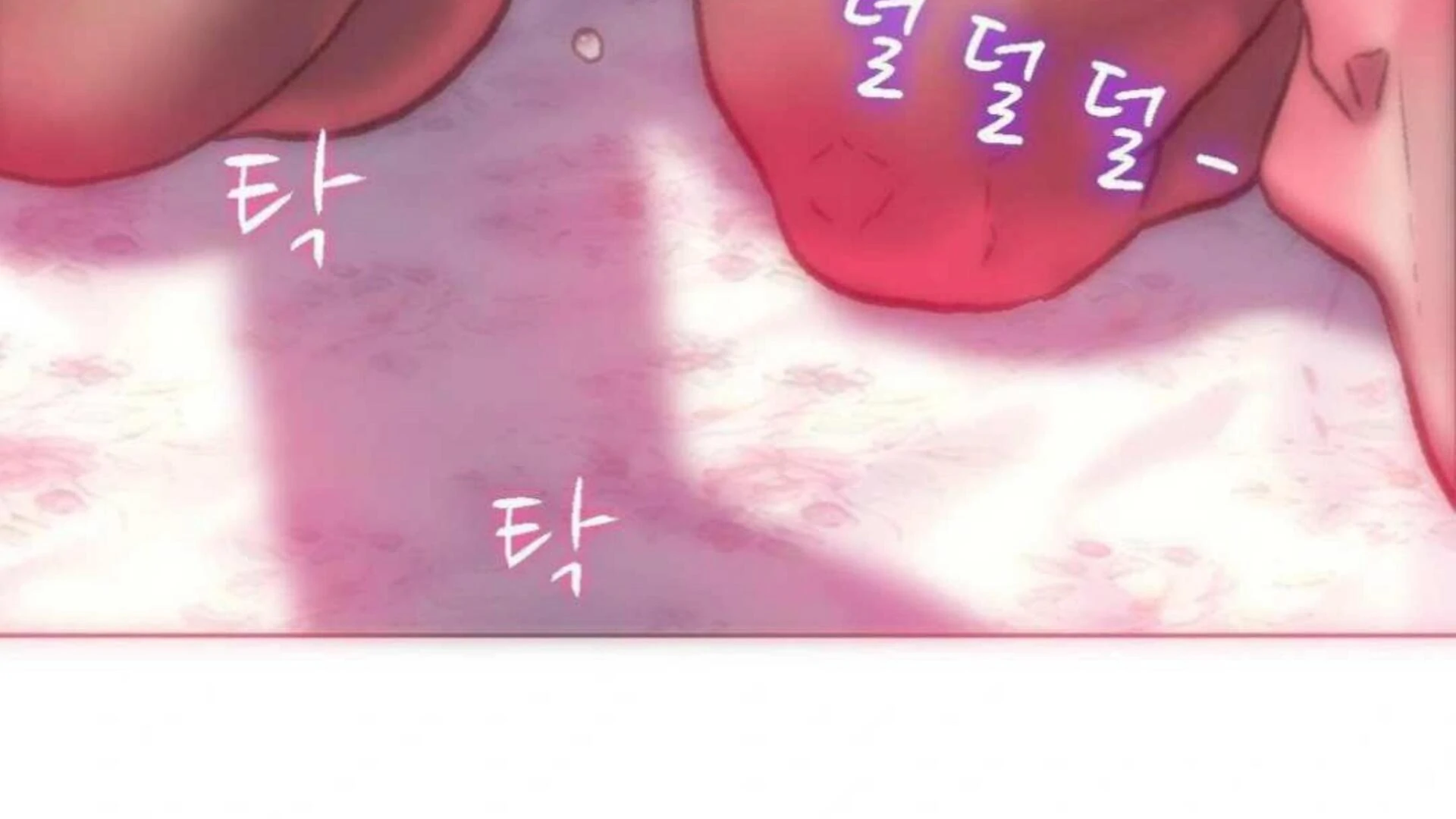 The Monster in My Room Chapter 5 page 218