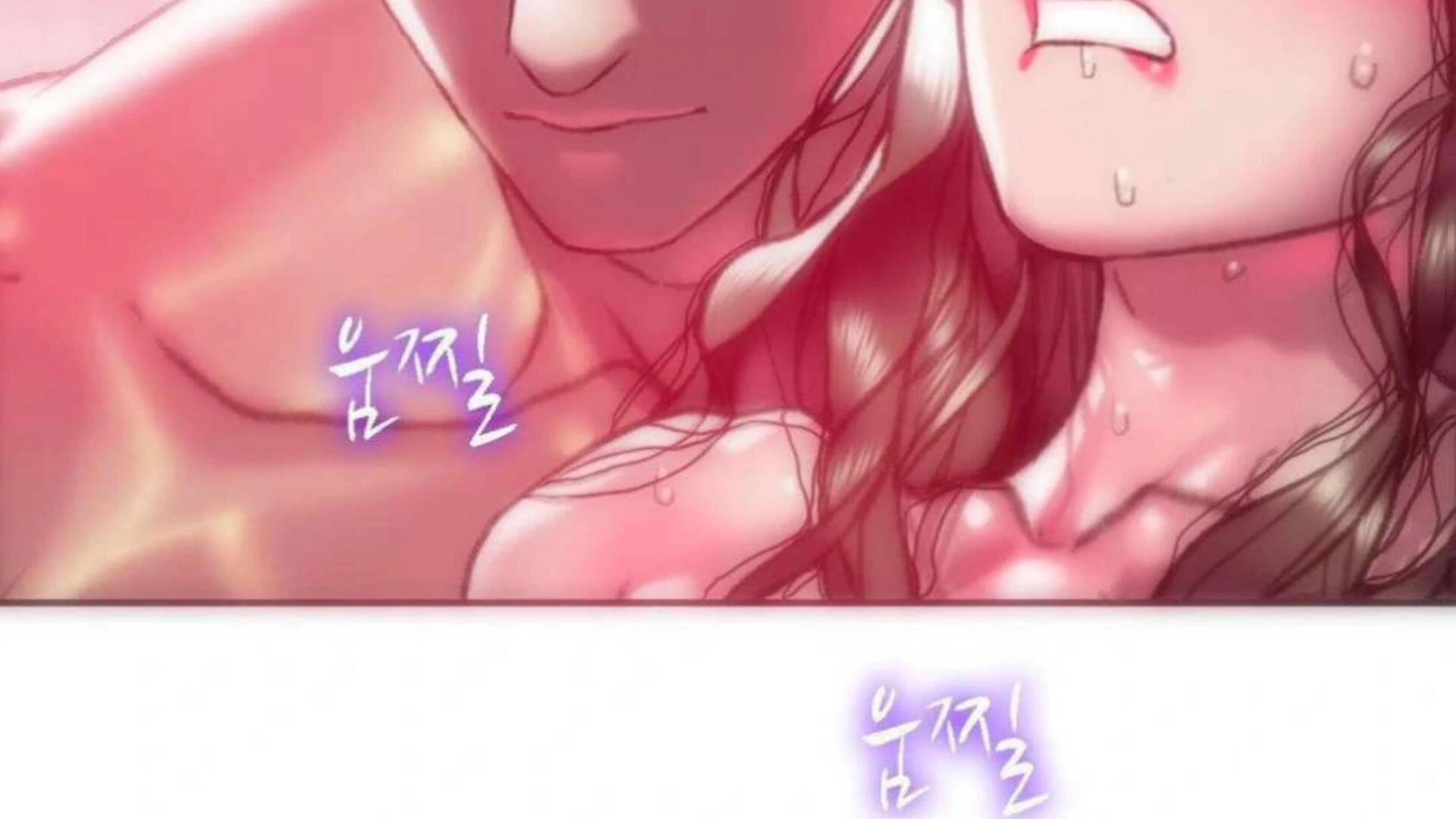 The Monster in My Room Chapter 5 page 221