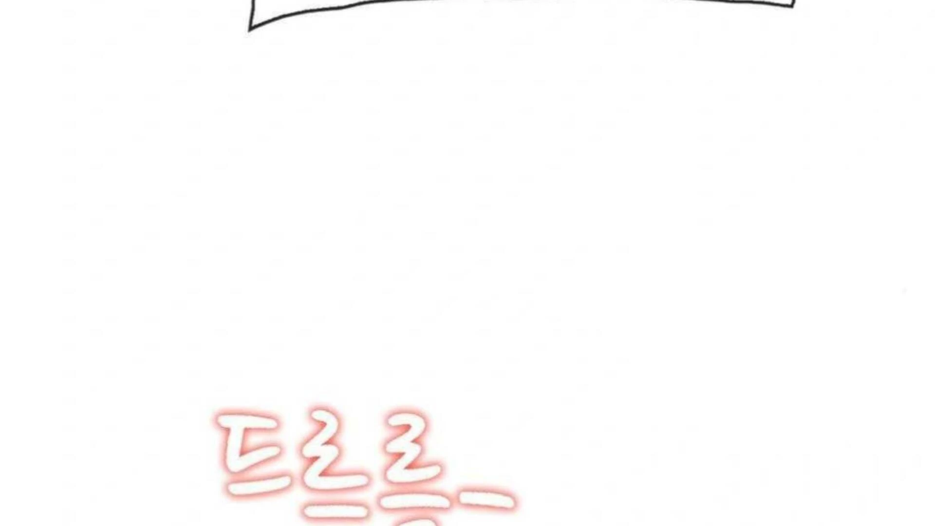 The Monster in My Room Chapter 5 page 29