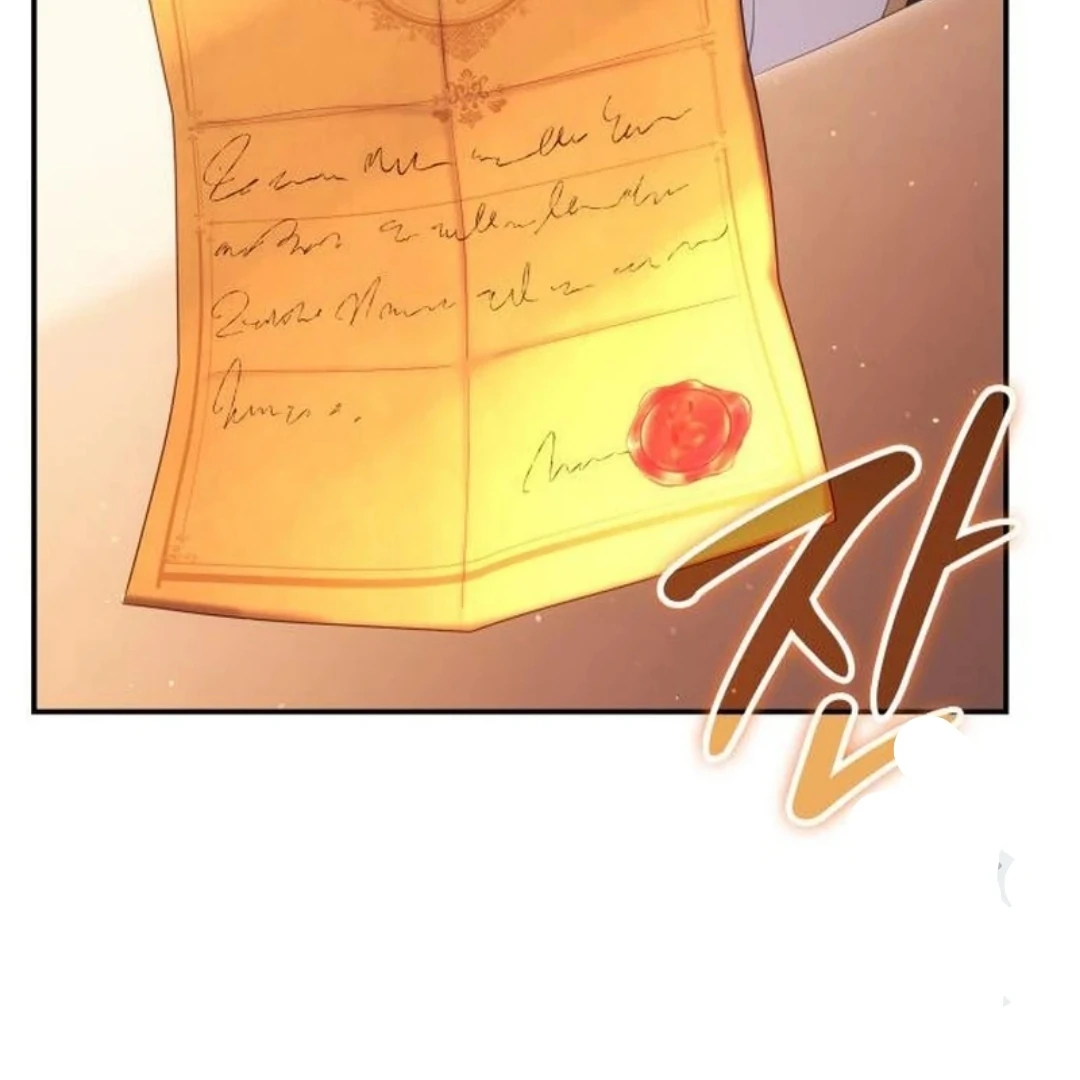 The Monster Knight wants Parental Leave Chapter 6 page 52