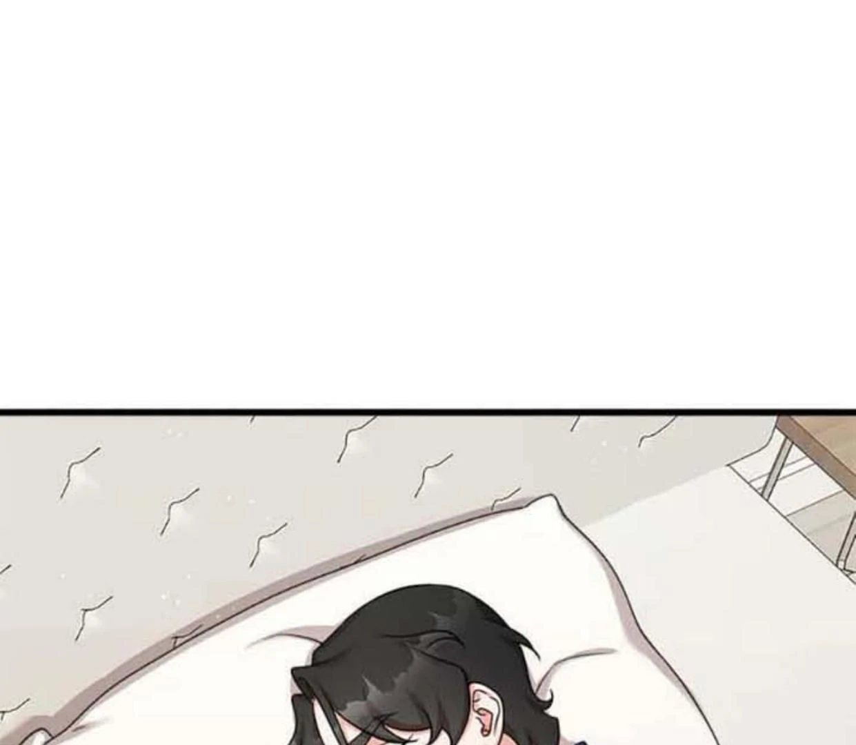 The Most Perfect Marriage Chapter 50 page 15