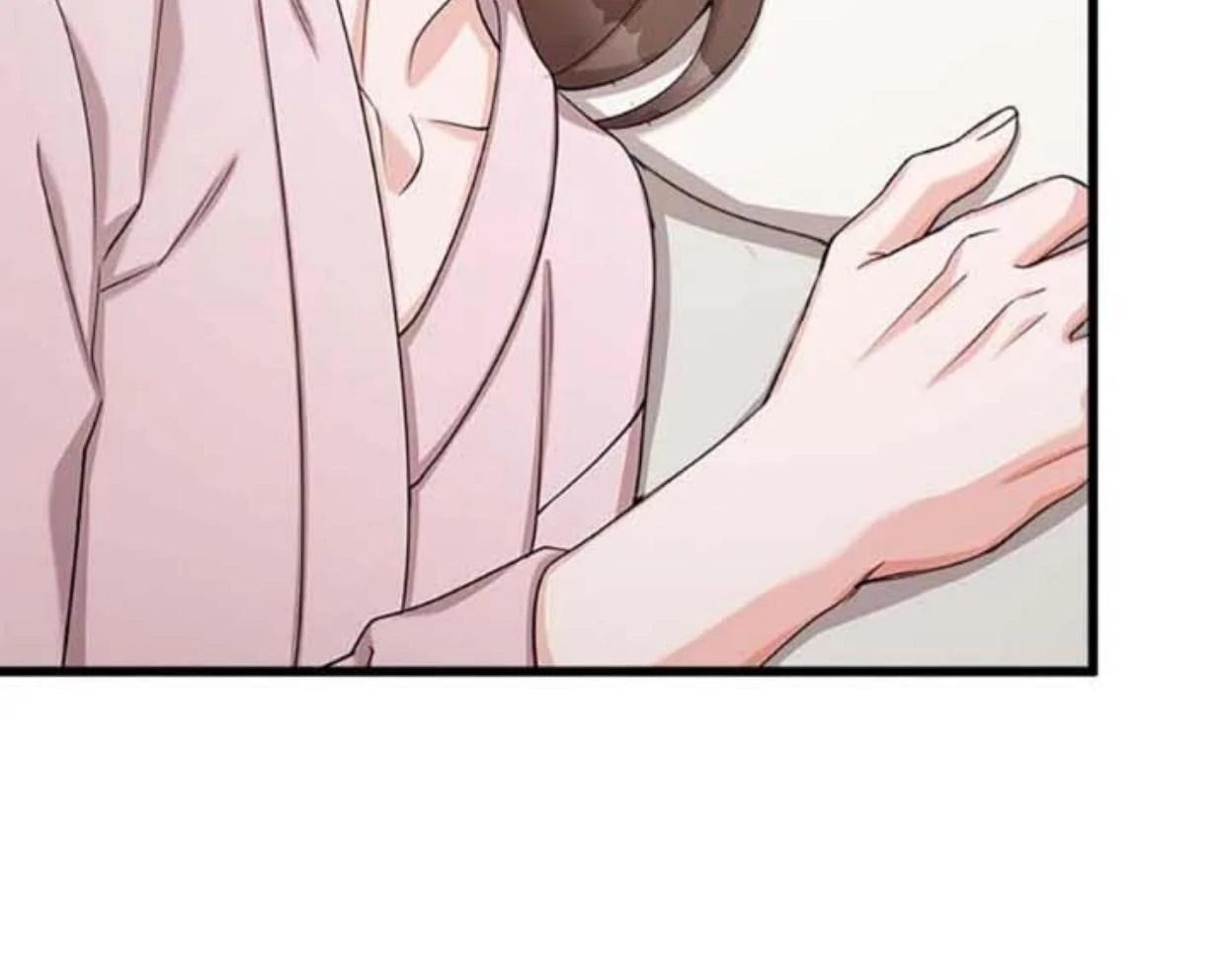 The Most Perfect Marriage Chapter 50 page 51