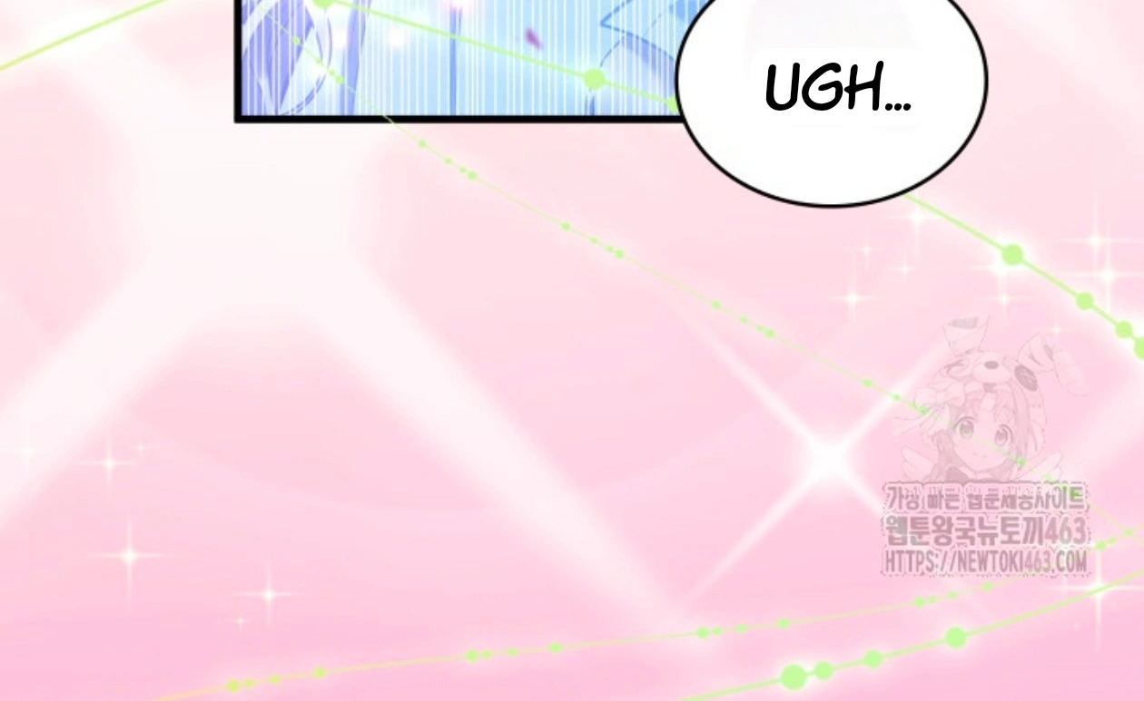 The New Daughter in Law of the Villain Family Chapter 12 page 99
