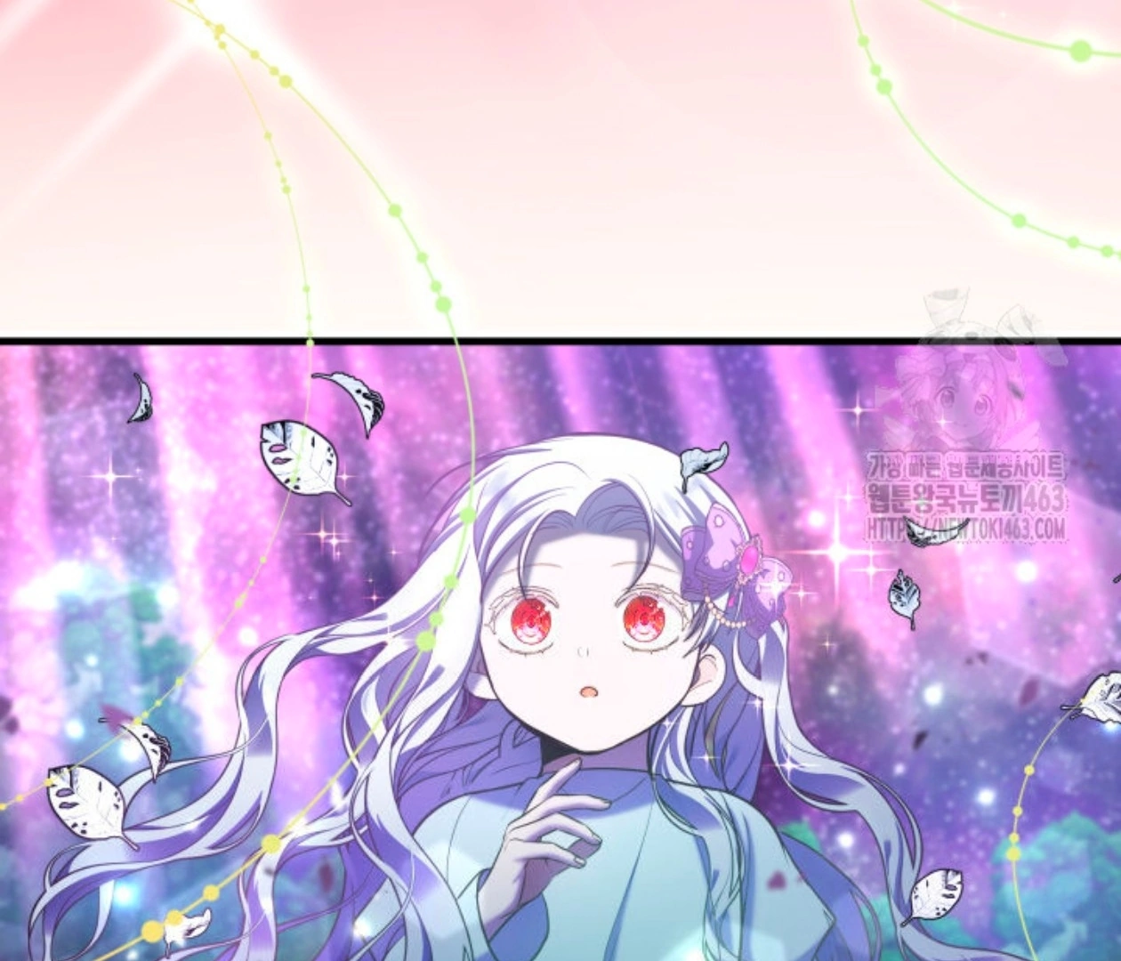 The New Daughter in Law of the Villain Family Chapter 12 page 101