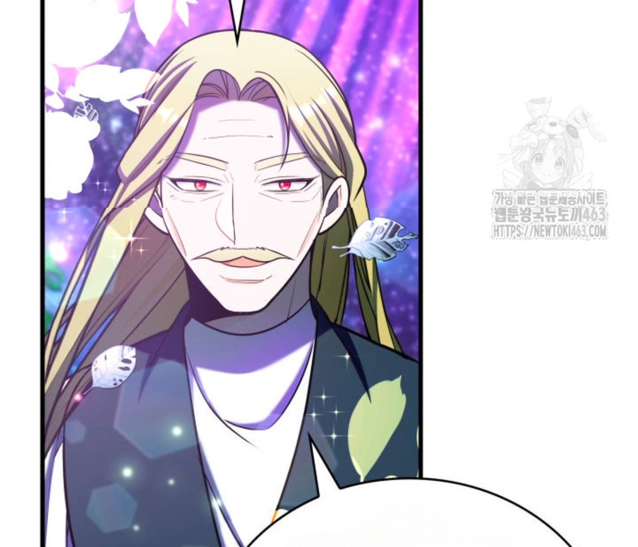 The New Daughter in Law of the Villain Family Chapter 12 page 109