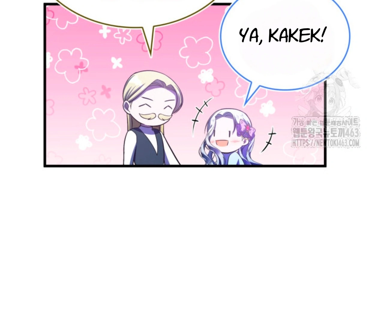 The New Daughter in Law of the Villain Family Chapter 12 page 124