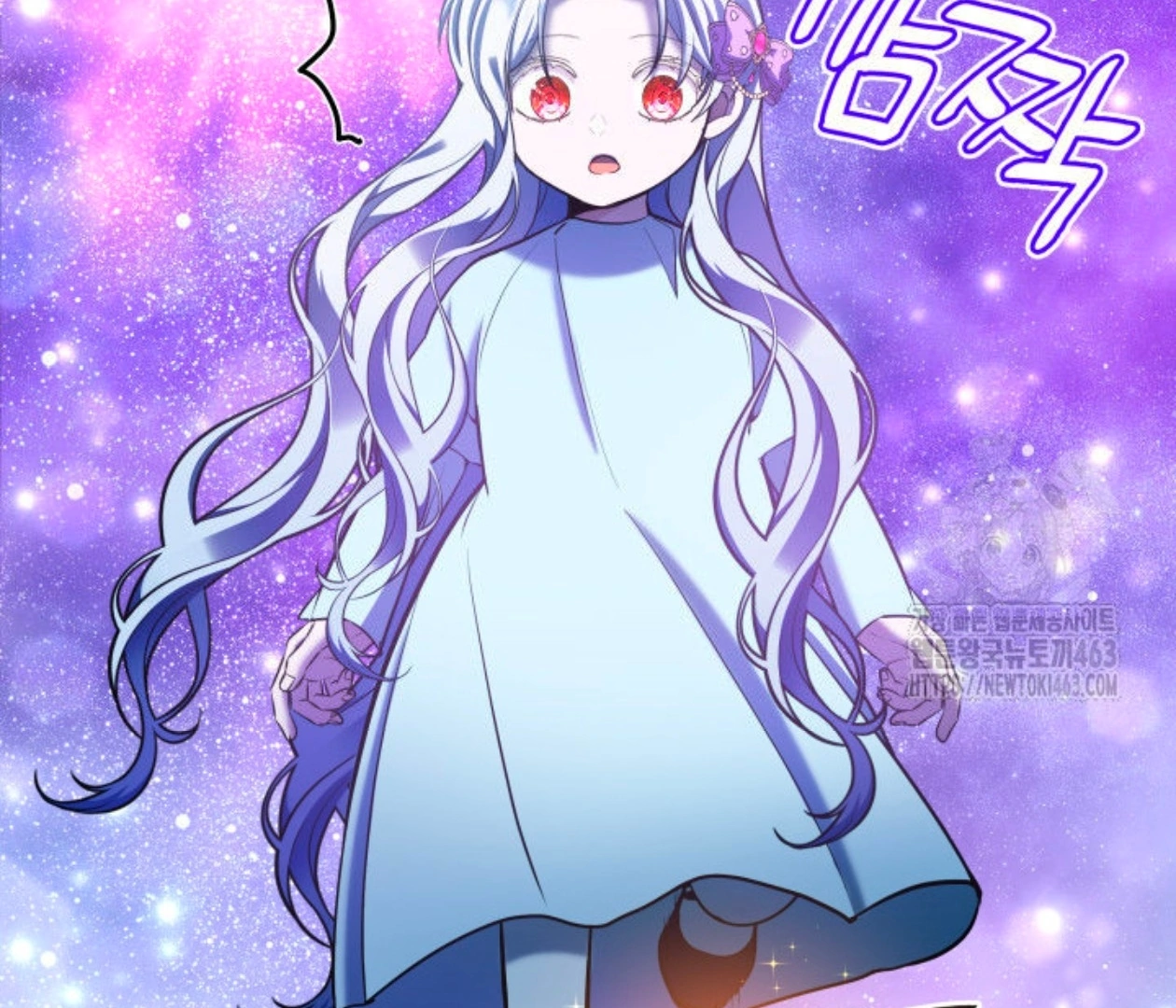 The New Daughter in Law of the Villain Family Chapter 12 page 129