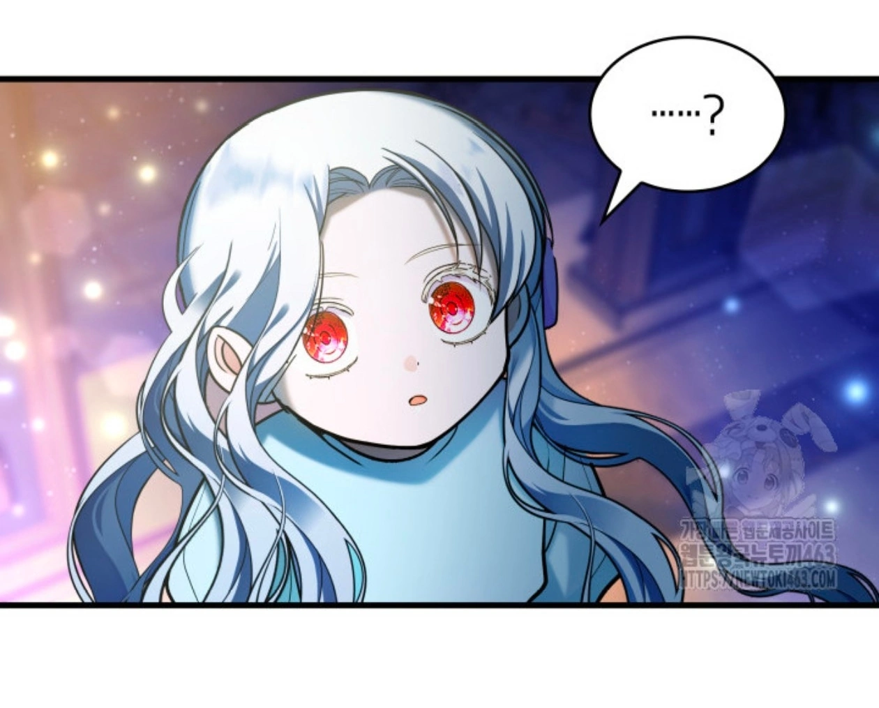 The New Daughter in Law of the Villain Family Chapter 12 page 18