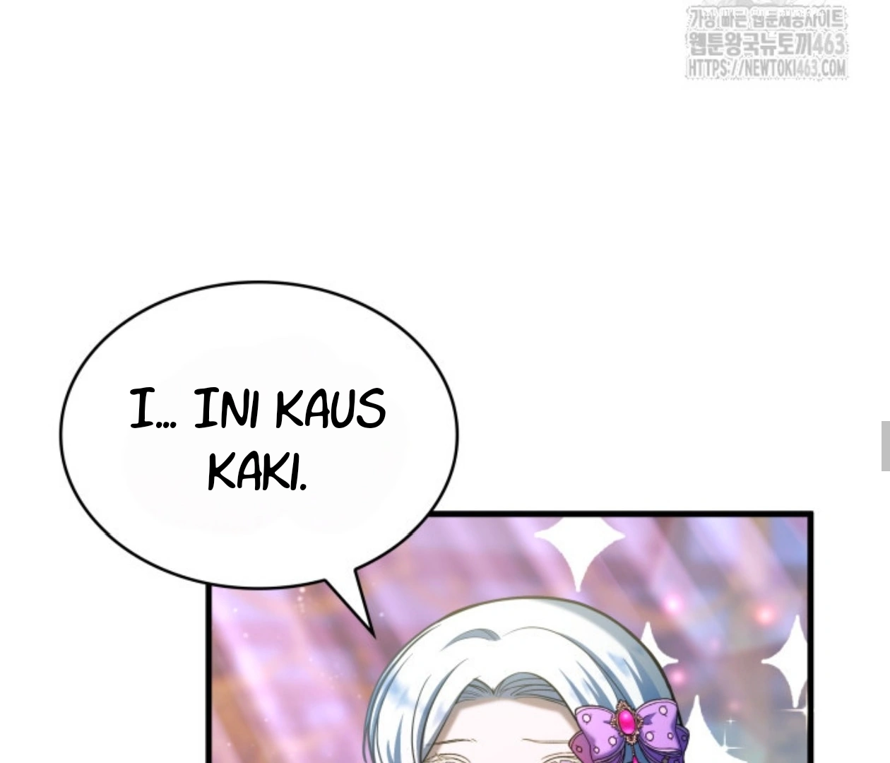 The New Daughter in Law of the Villain Family Chapter 12 page 25