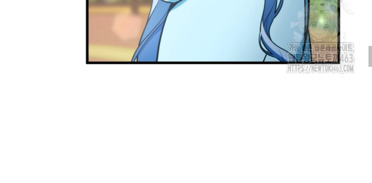 The New Daughter in Law of the Villain Family Chapter 12 page 27