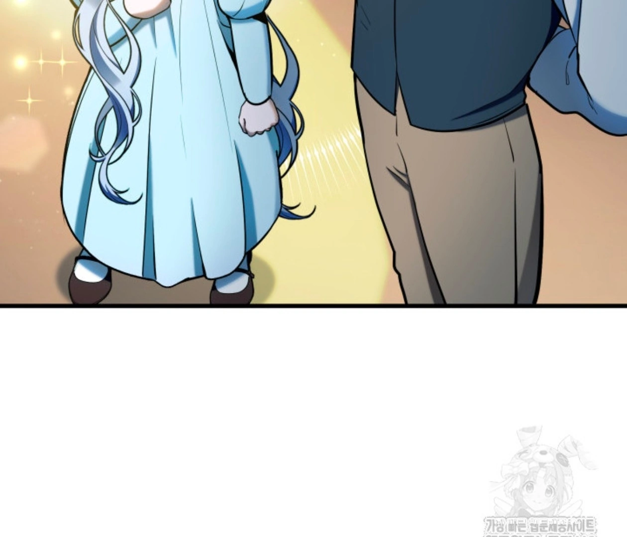 The New Daughter in Law of the Villain Family Chapter 12 page 30