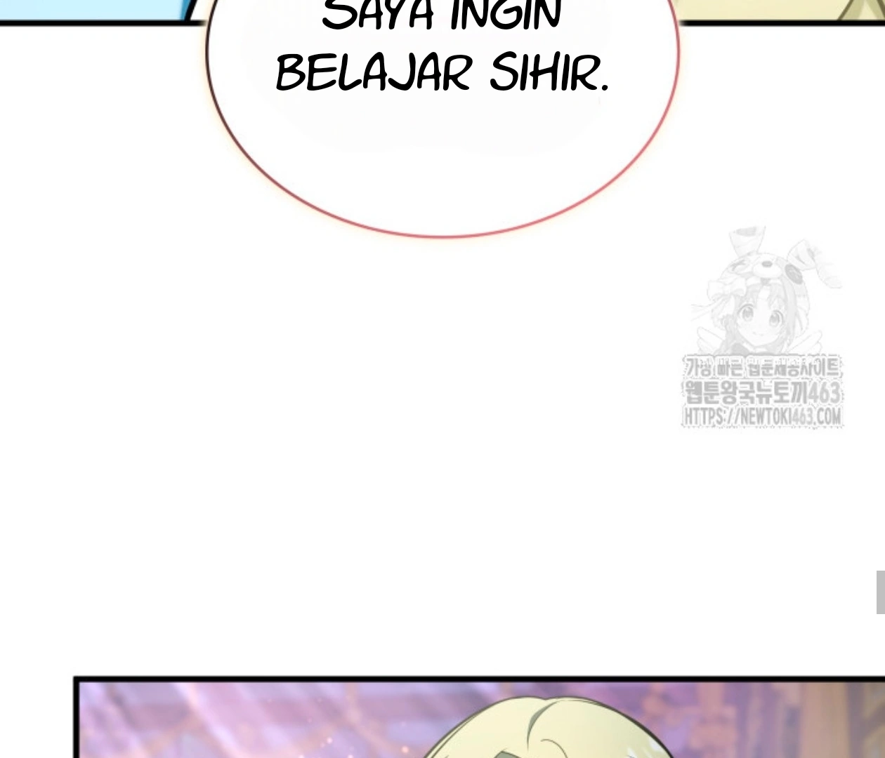 The New Daughter in Law of the Villain Family Chapter 12 page 39