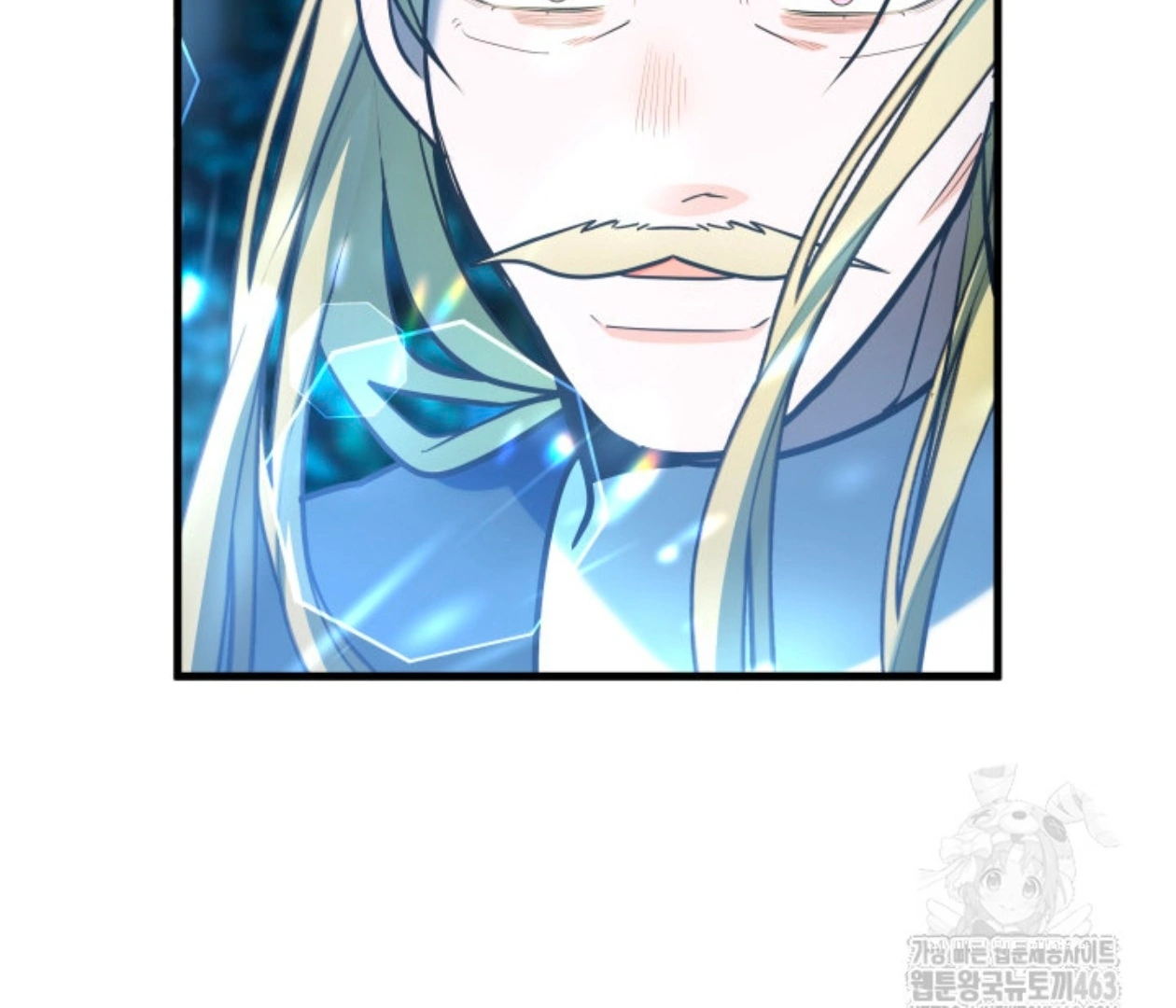 The New Daughter in Law of the Villain Family Chapter 12 page 46