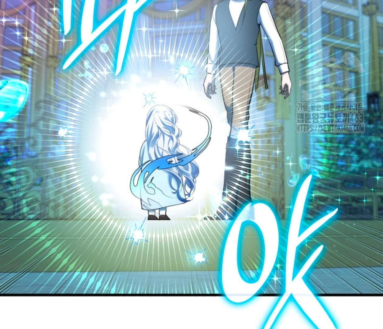 The New Daughter in Law of the Villain Family Chapter 12 page 61