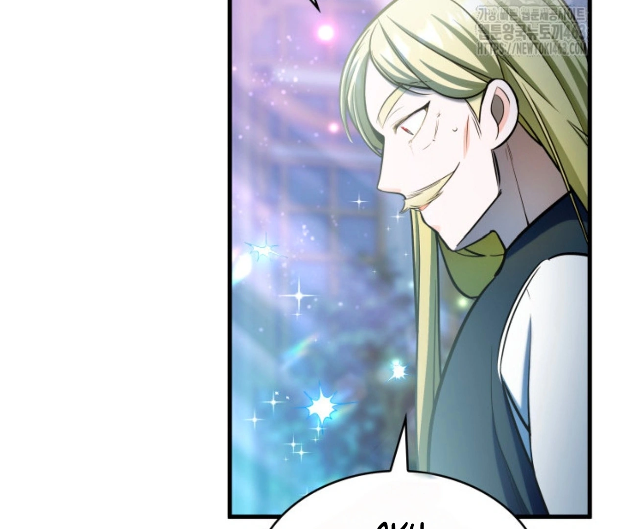 The New Daughter in Law of the Villain Family Chapter 12 page 63