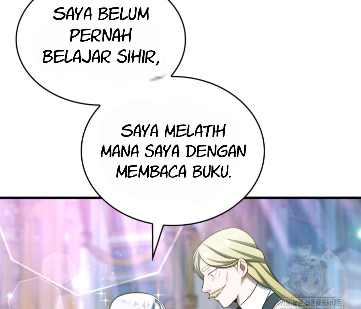 The New Daughter in Law of the Villain Family Chapter 12 page 69