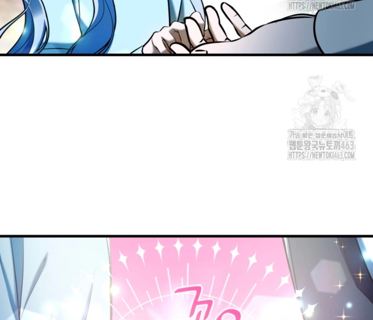 The New Daughter in Law of the Villain Family Chapter 12 page 92