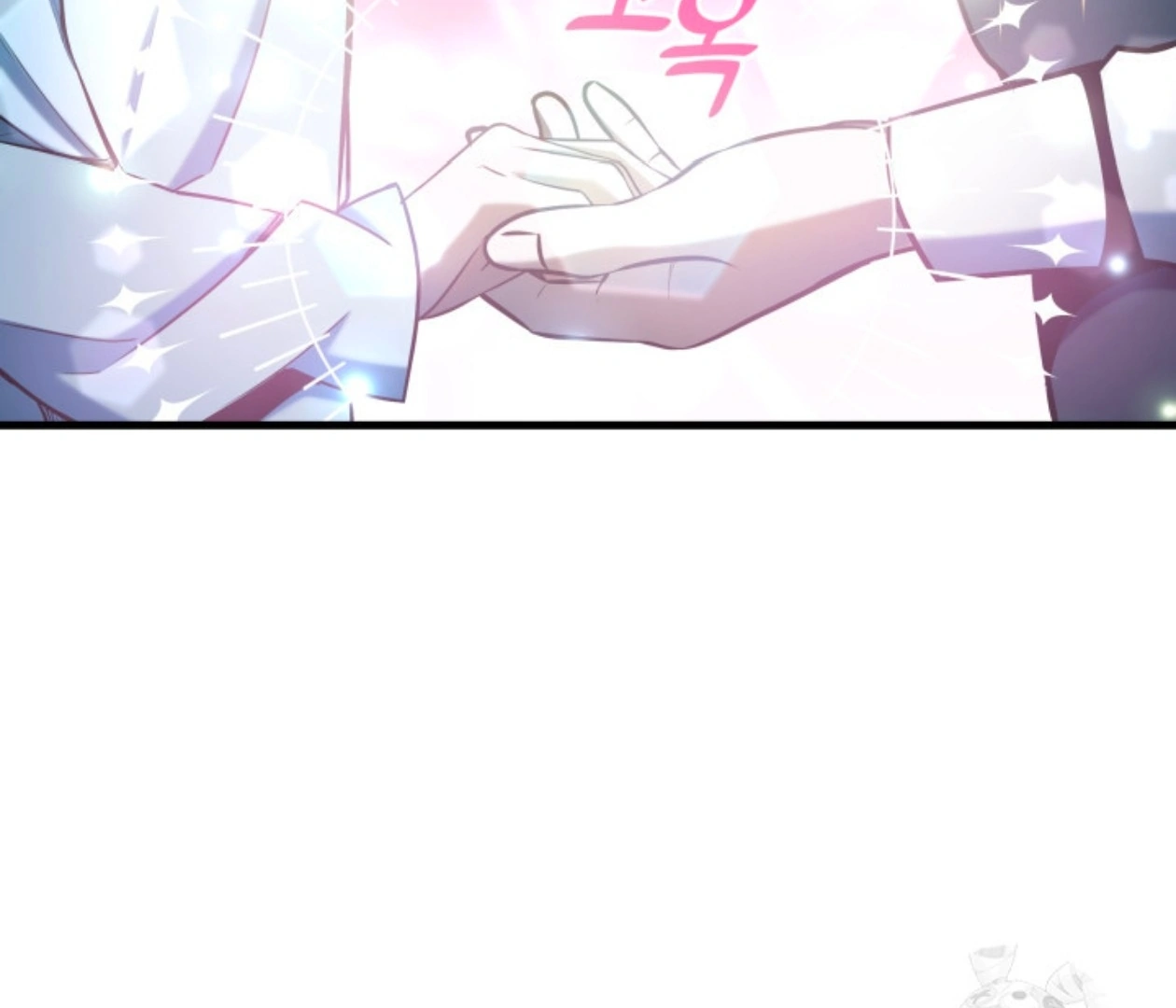 The New Daughter in Law of the Villain Family Chapter 12 page 93