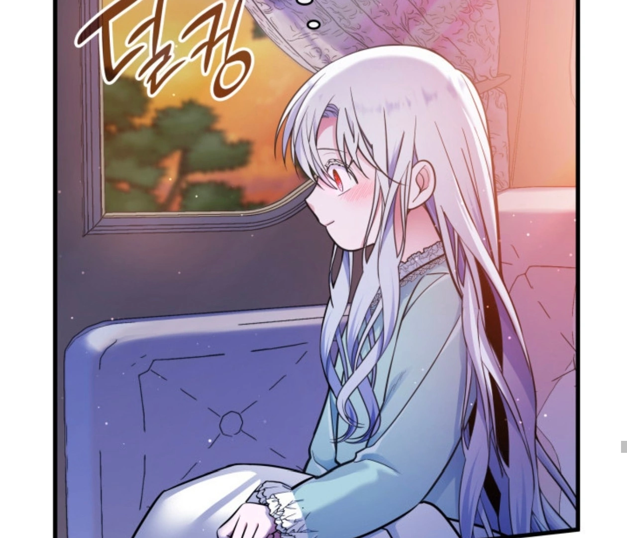 The New Daughter in Law of the Villain Family Chapter 3 page 121