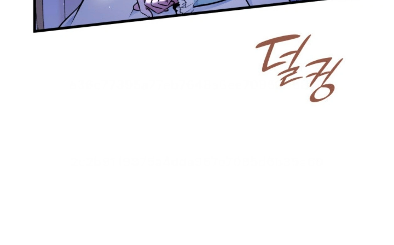 The New Daughter in Law of the Villain Family Chapter 3 page 122