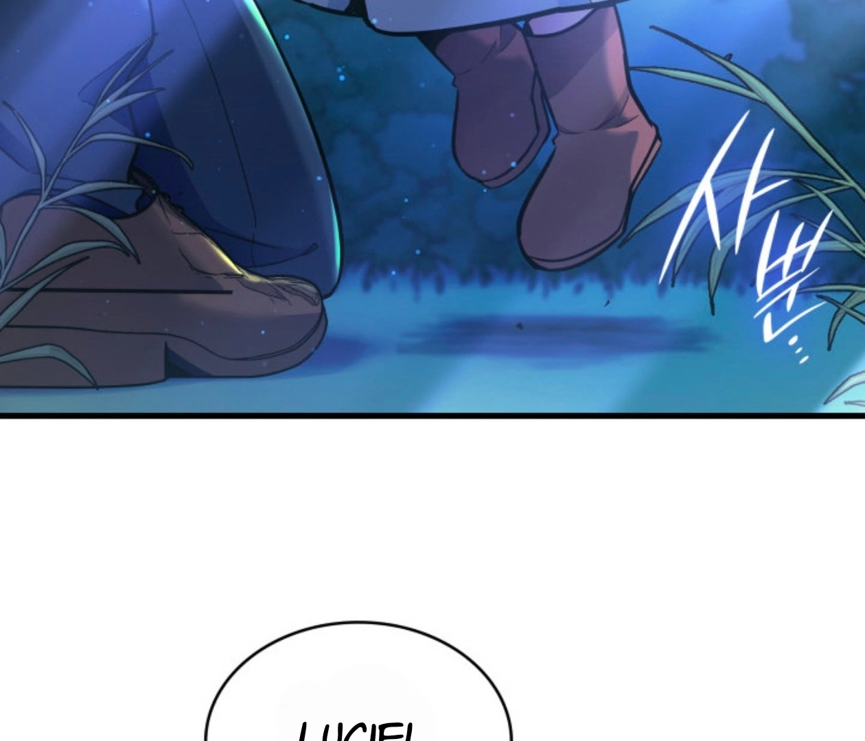 The New Daughter in Law of the Villain Family Chapter 3 page 168
