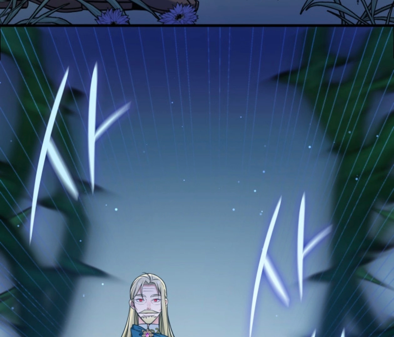 The New Daughter in Law of the Villain Family Chapter 3 page 175