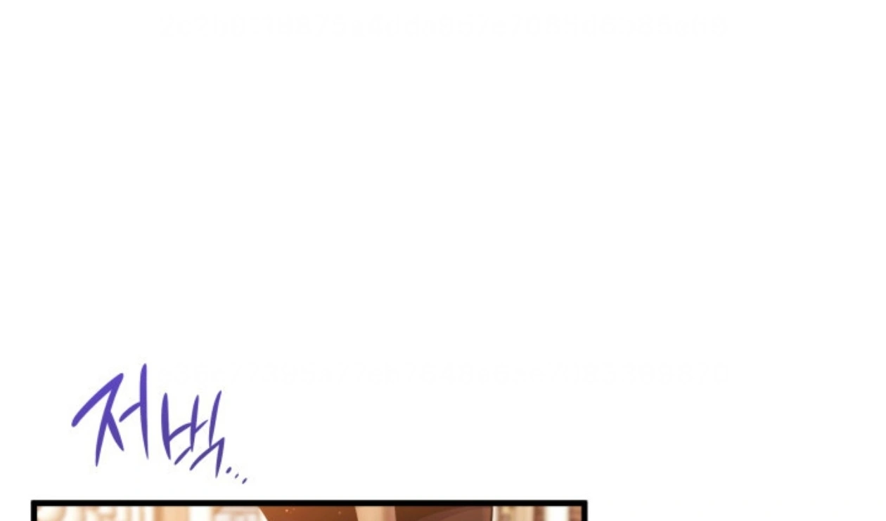 The New Daughter in Law of the Villain Family Chapter 3 page 196