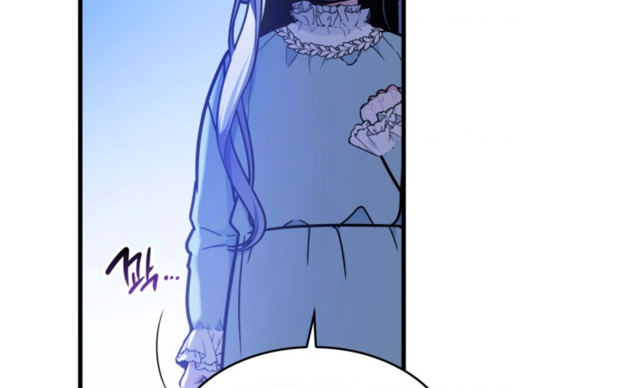The New Daughter in Law of the Villain Family Chapter 3 page 23