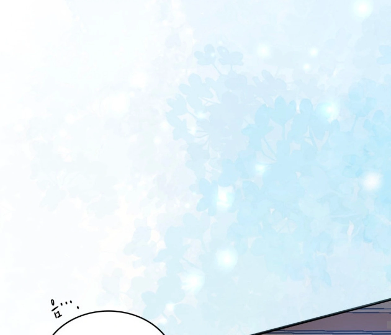 The New Daughter in Law of the Villain Family Chapter 3 page 27
