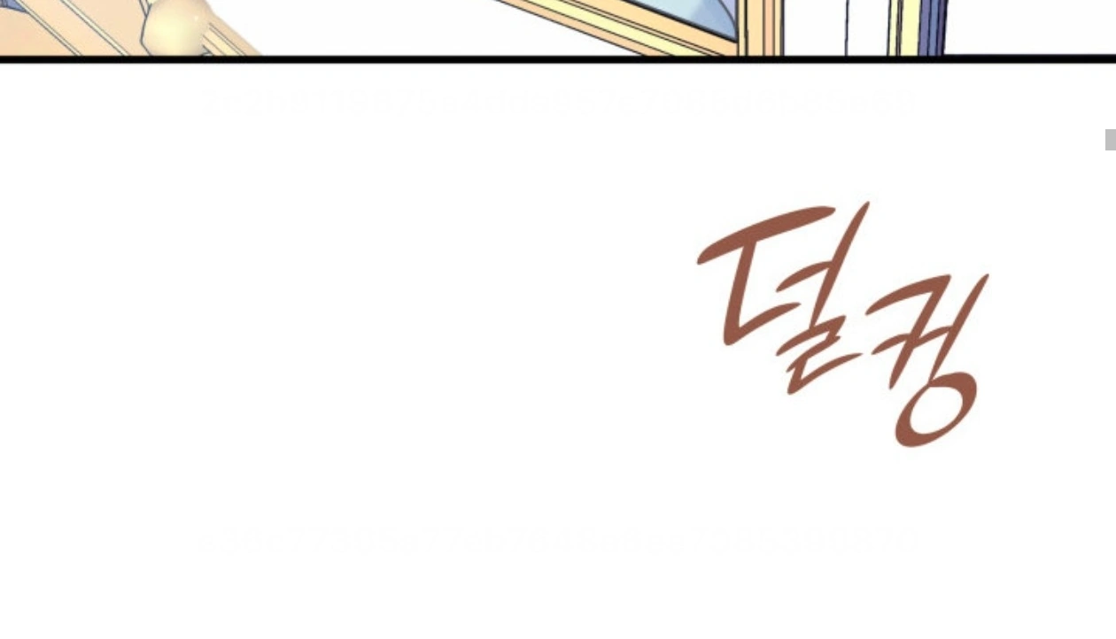 The New Daughter in Law of the Villain Family Chapter 3 page 74