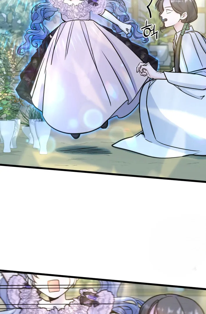The New Daughter in Law of the Villain Family Chapter 30 page 30