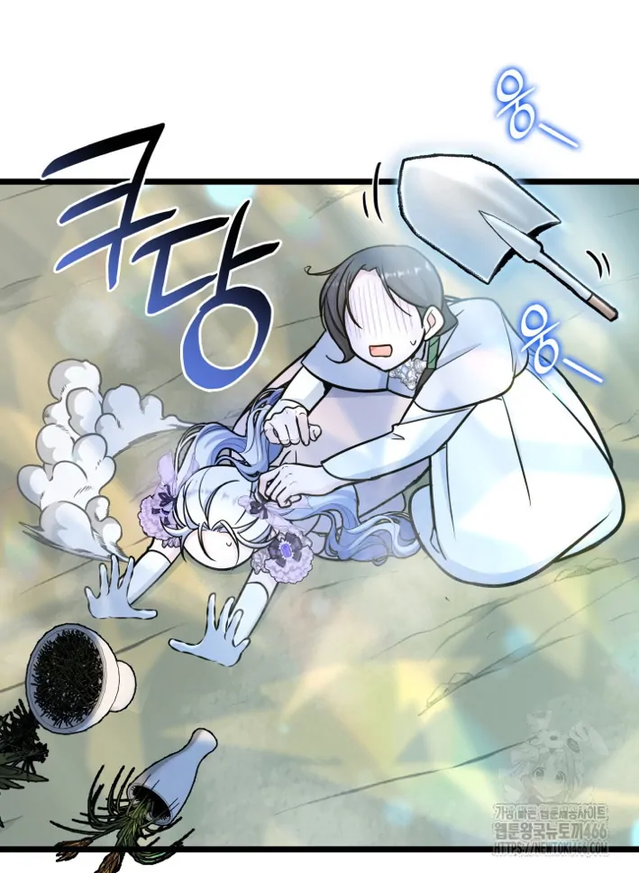 The New Daughter in Law of the Villain Family Chapter 30 page 32