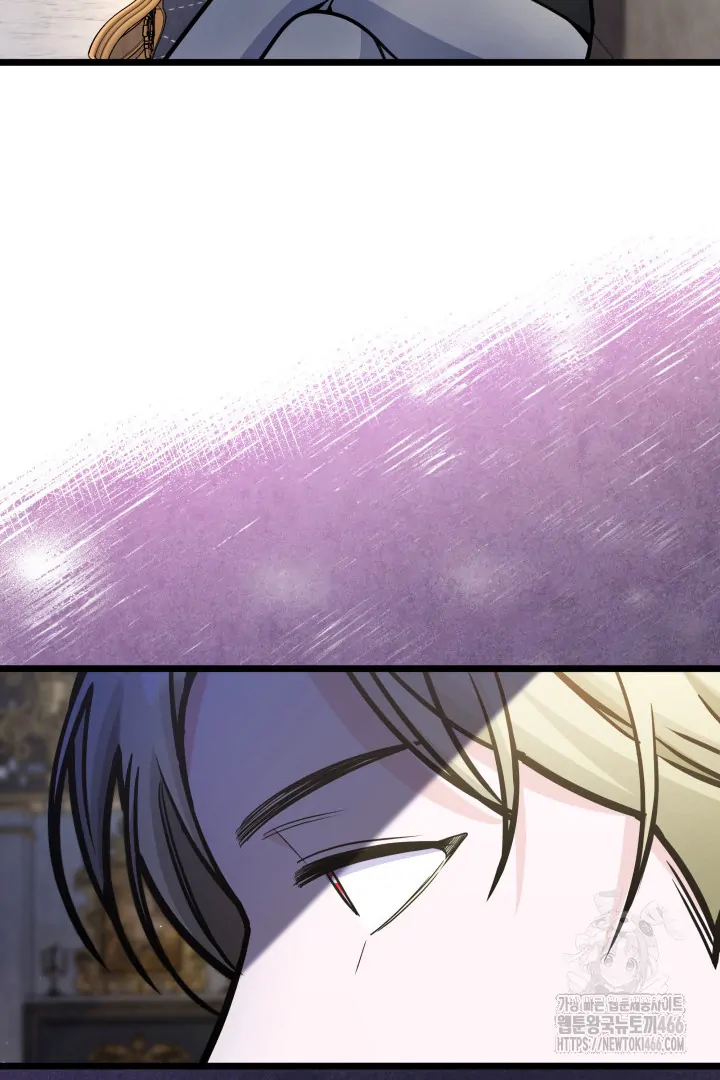 The New Daughter in Law of the Villain Family Chapter 30 page 45