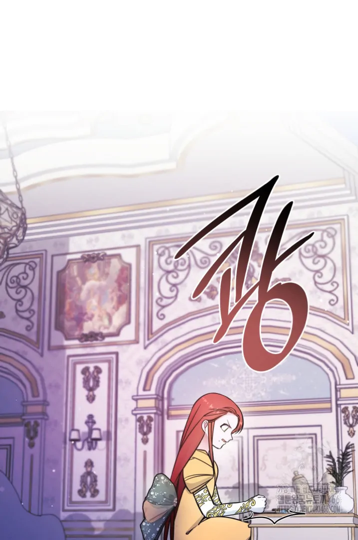 The New Daughter in Law of the Villain Family Chapter 30 page 61