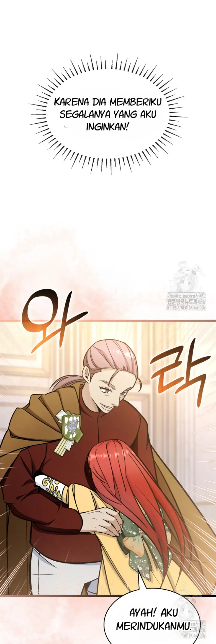The New Daughter in Law of the Villain Family Chapter 30 page 66