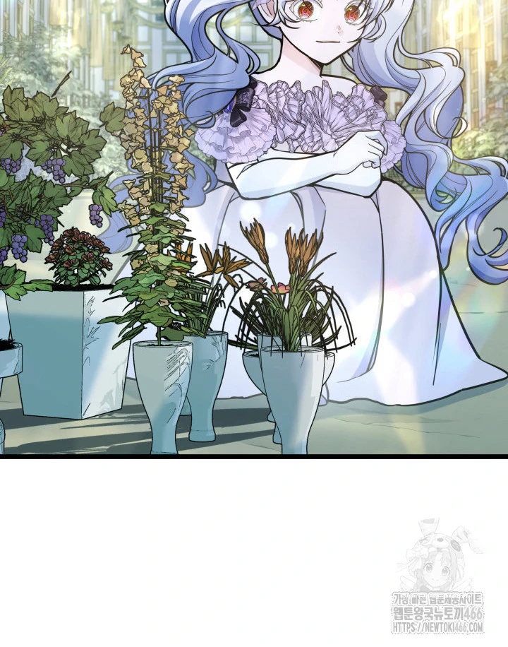 The New Daughter in Law of the Villain Family Chapter 30 page 8
