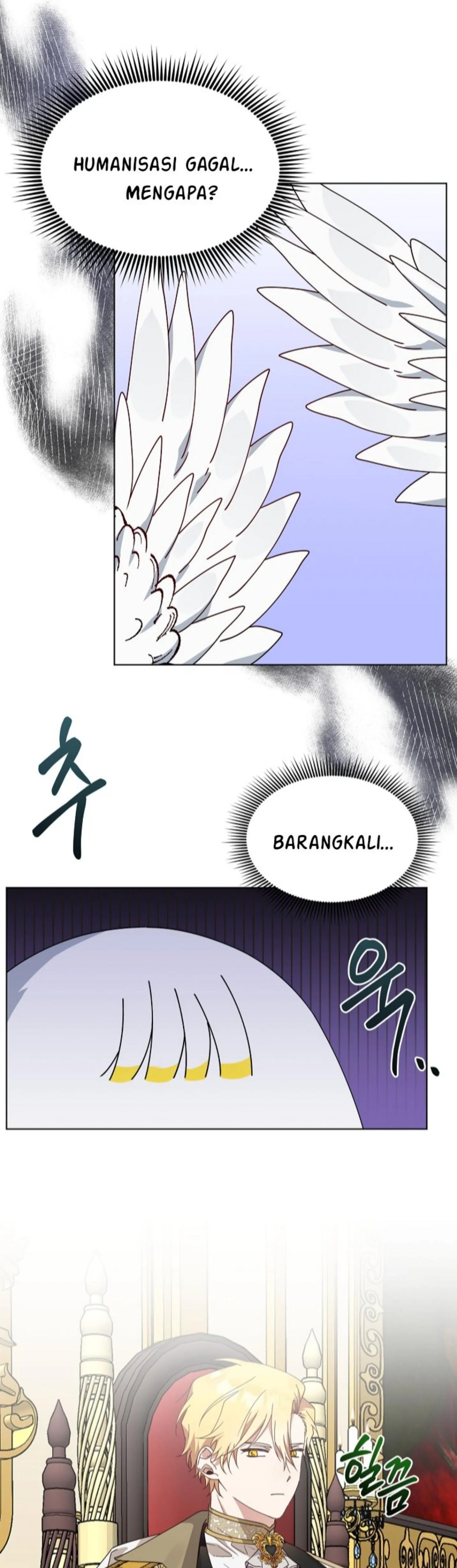 The New Empress Chapter 14 page 24