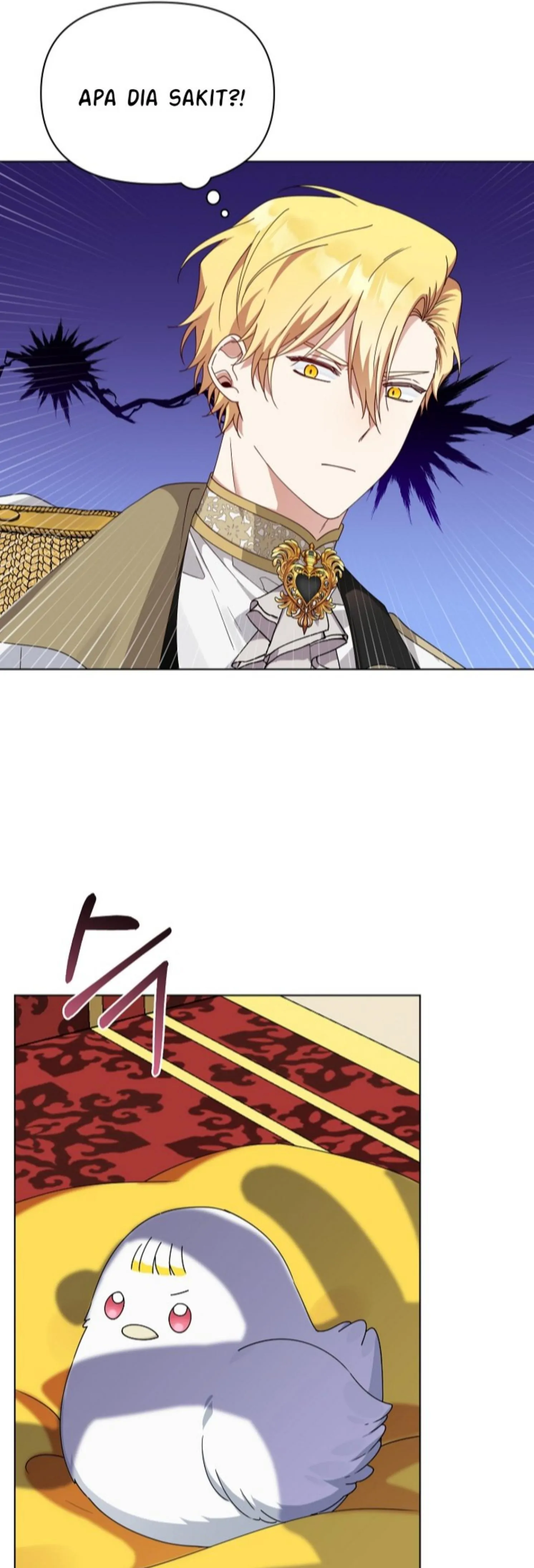 The New Empress Chapter 14 page 26